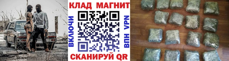 Наркошоп купить Альфа ПВП  КОКАИН  Меф мяу мяу  МАРИХУАНА  Гашиш  Усть-Лабинск