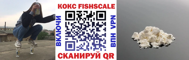 Купить где  Усть-Лабинск  COCAIN Перу 