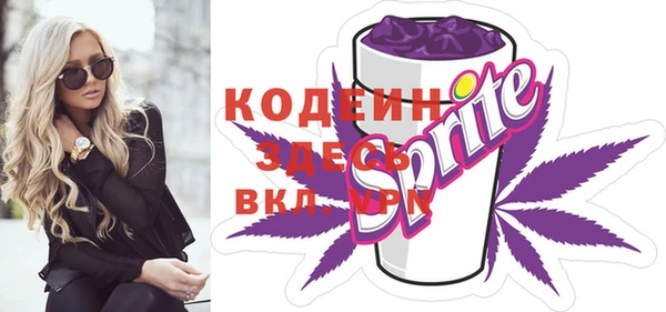 ECSTASY Дмитровск