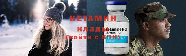 mdma Дмитриев