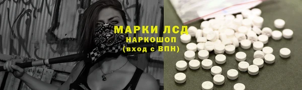 mdma Дмитриев