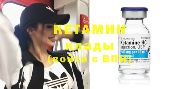 ECSTASY Дмитровск