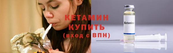 гашишное масло Гусиноозёрск