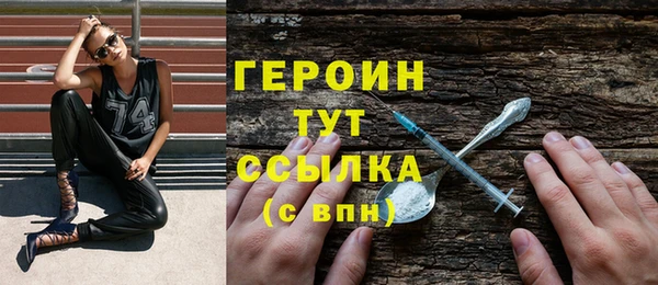 ECSTASY Дмитровск