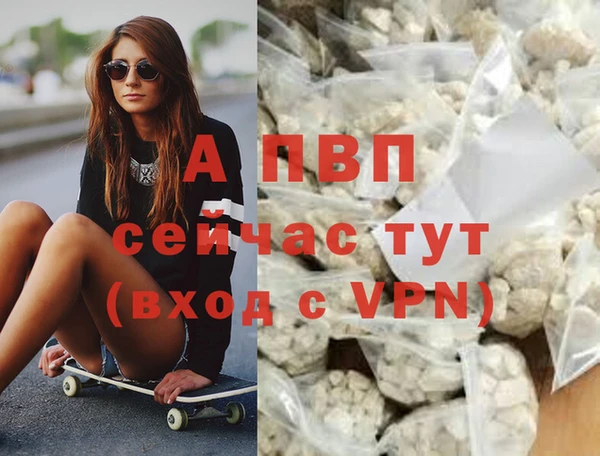 гашишное масло Гусиноозёрск