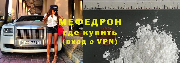 гашишное масло Гусиноозёрск