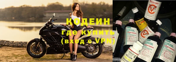 гашишное масло Гусиноозёрск