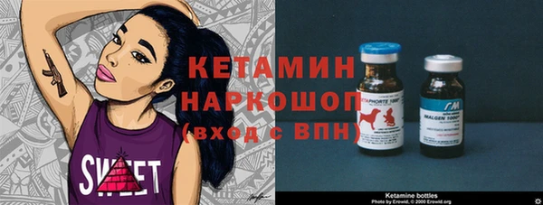 mdma Дмитриев